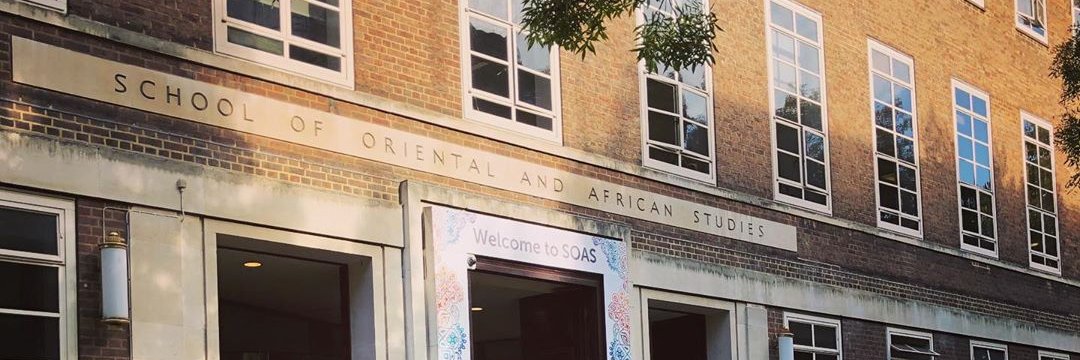 SOAS China Institute banner