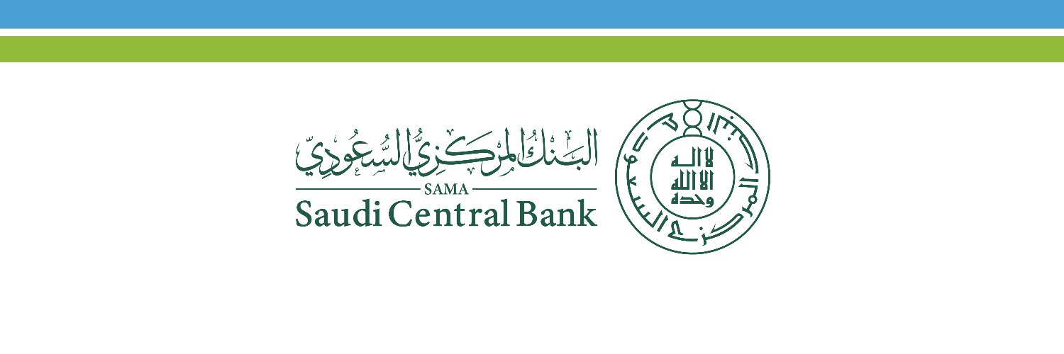 mada | مدى banner