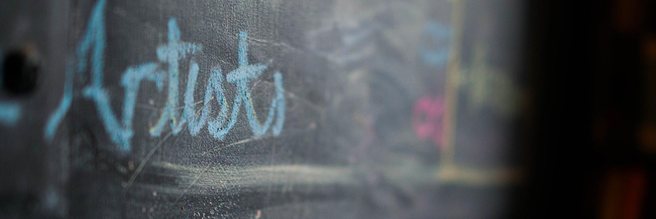 Front Porch Arts banner