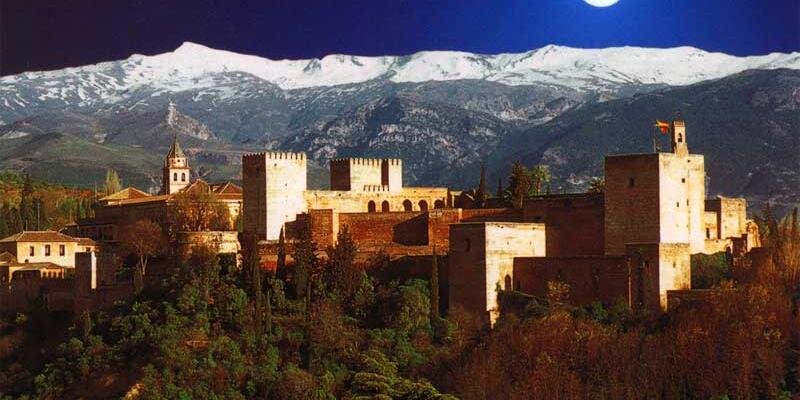 FIESTAS GRANADA banner