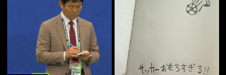 Lantan31's profile banner image
