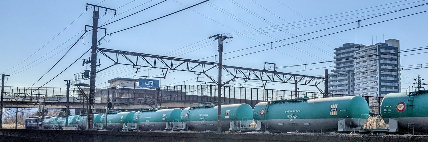 フムトアンデル banner