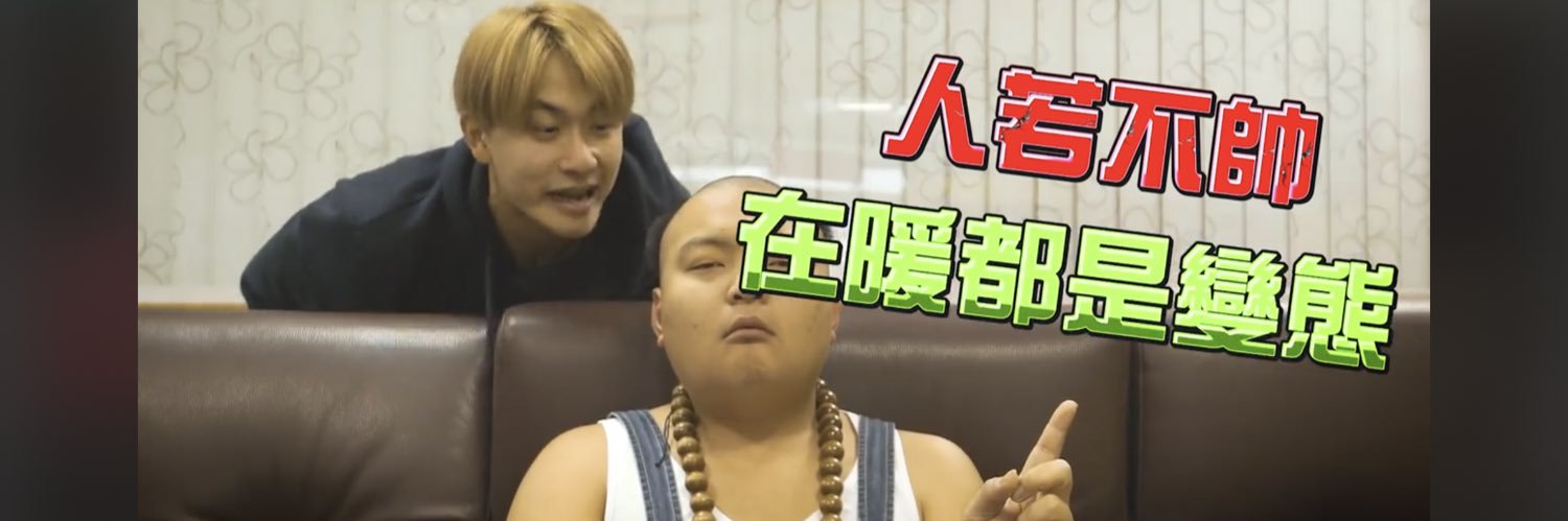 thatisblue124's profile banner image