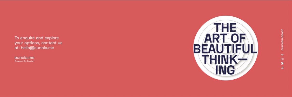 Rana Taibah رنا طيبة 🇸🇦 banner