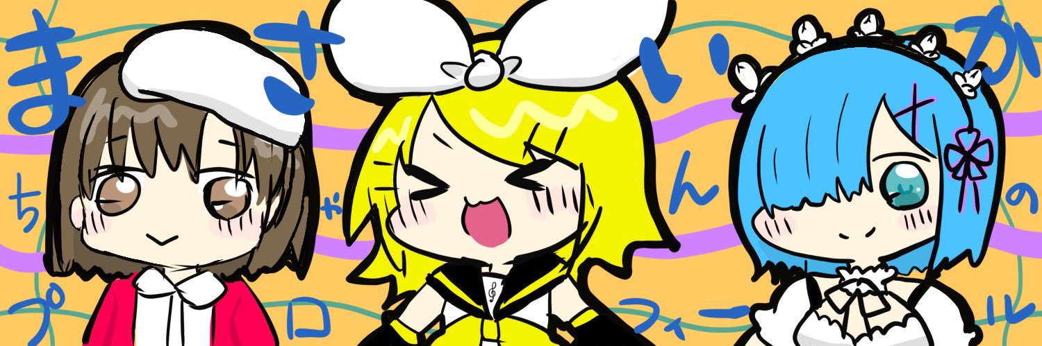 masa6192's profile banner image
