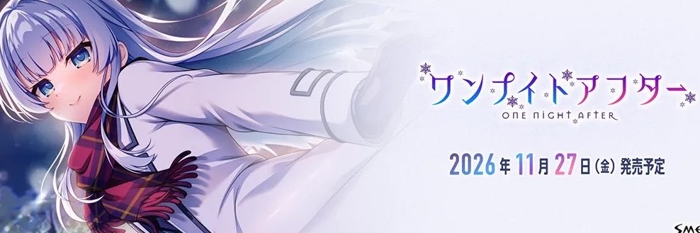 EsSwi's profile banner image
