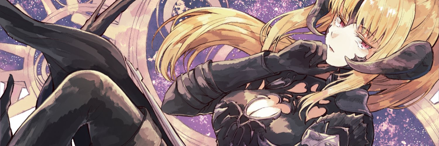 abnormally small banner