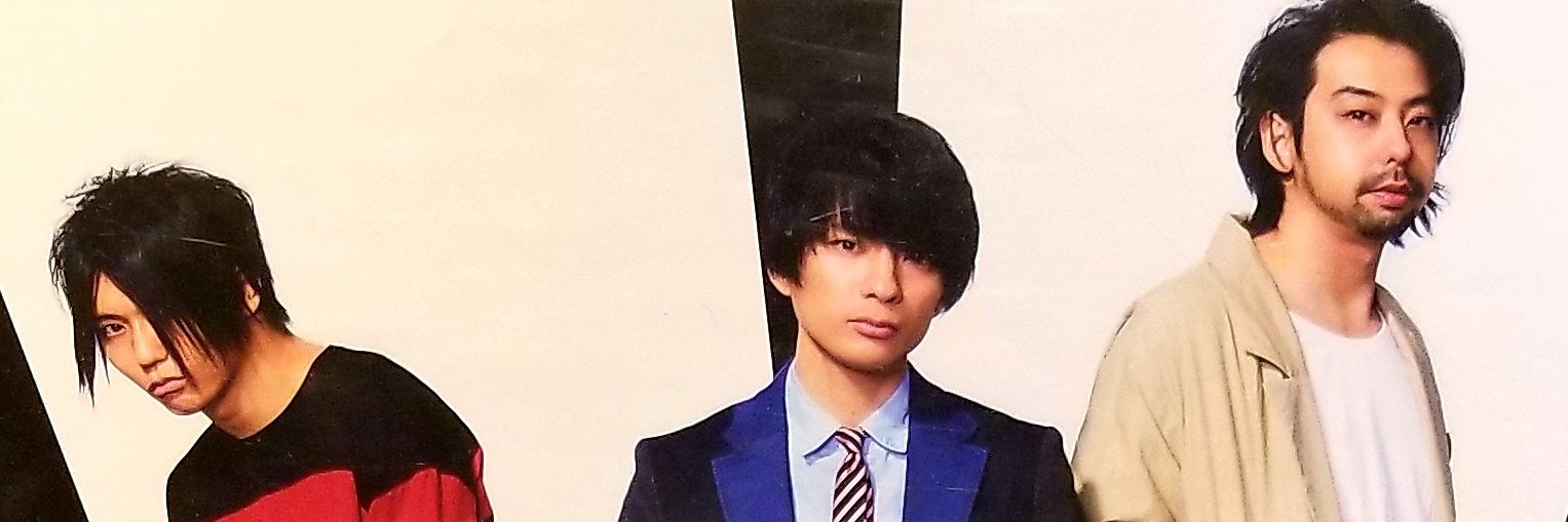 UNI_usa0's profile banner image