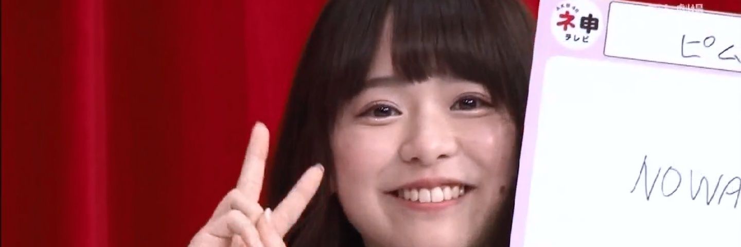 kappappa_pimms's profile banner image