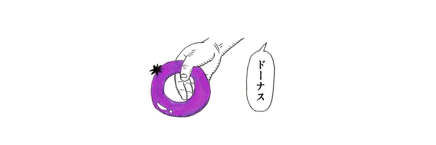 t_reee's profile banner image