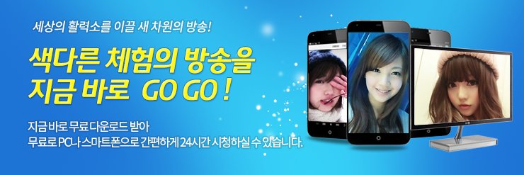 amazontvmaster's profile banner image