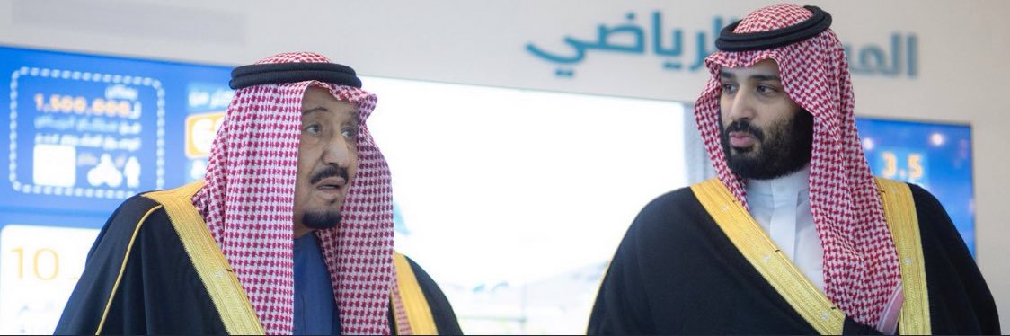 AlazzamAbdullah's profile banner image