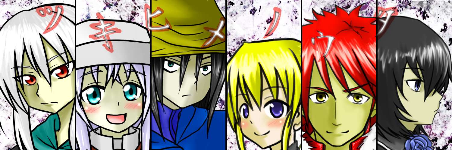 Syuuma5410's profile banner image