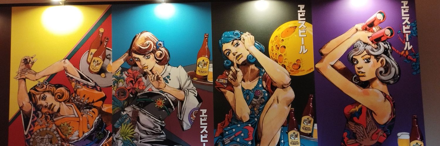 べち：青森ボドゲ会 4/25土 12:00〜荒川市民セ banner