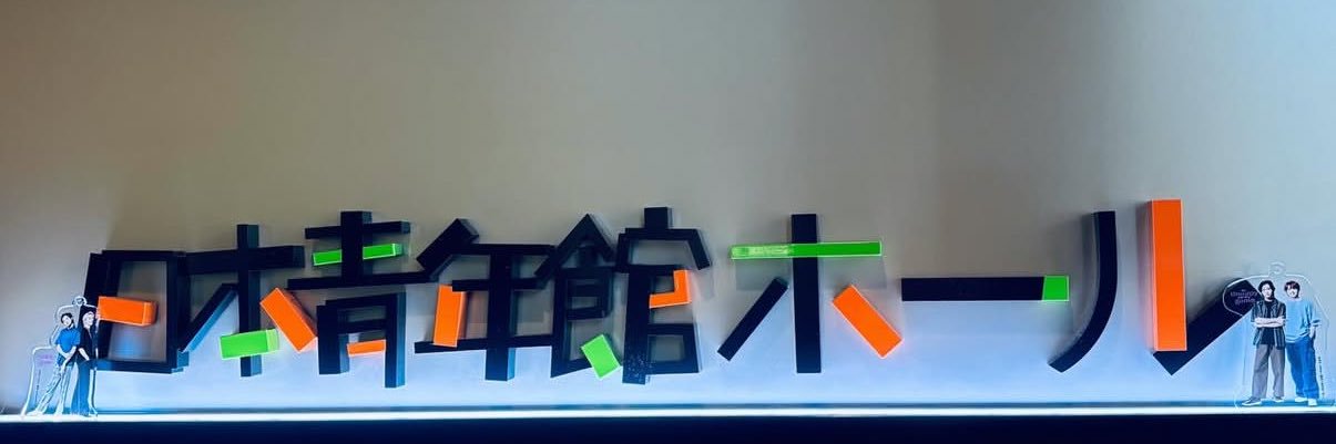 _apphill_'s profile banner image