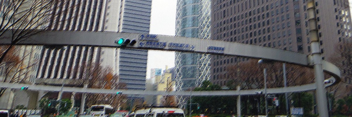 Yukitan's banner