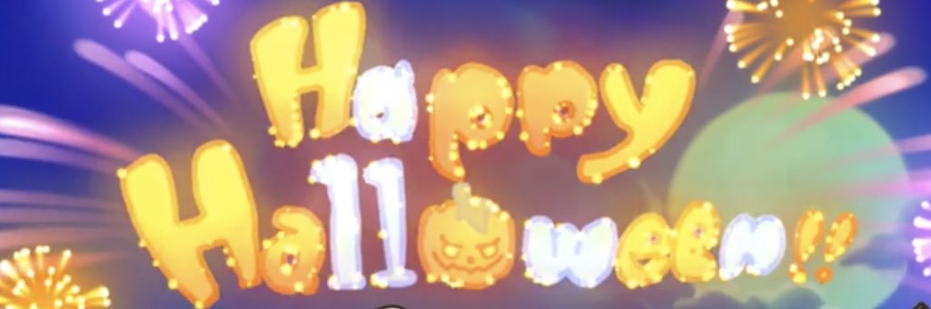 パンプキン banner