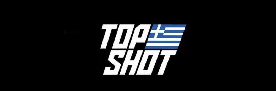 Dimitris Mpimpisidis banner