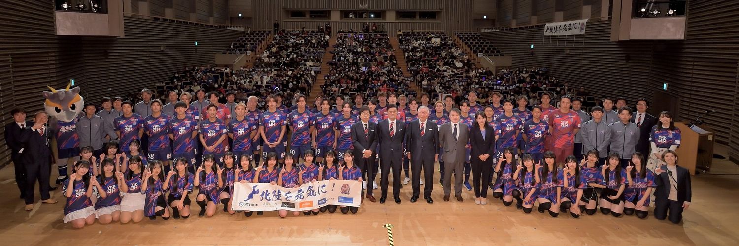 カターレ富山's banner