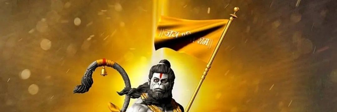 NANDVEDA's profile banner image