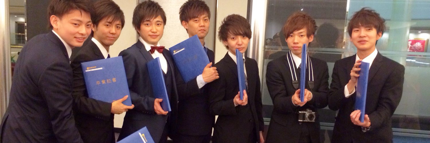miwamiwa124's profile banner image