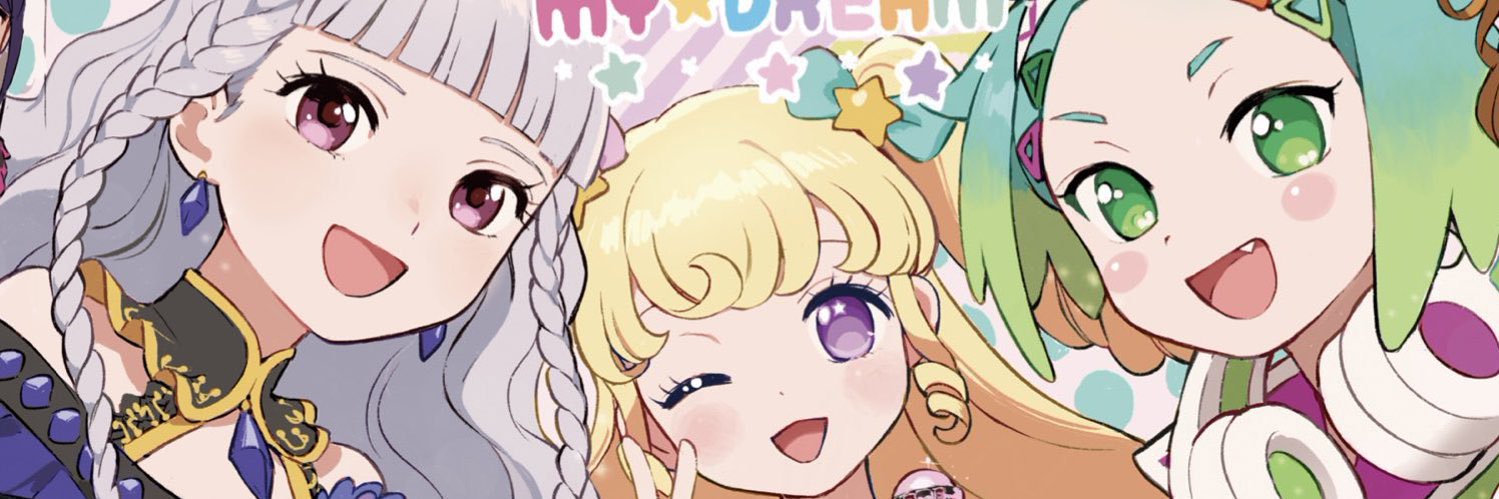 nattsu_game's profile banner image