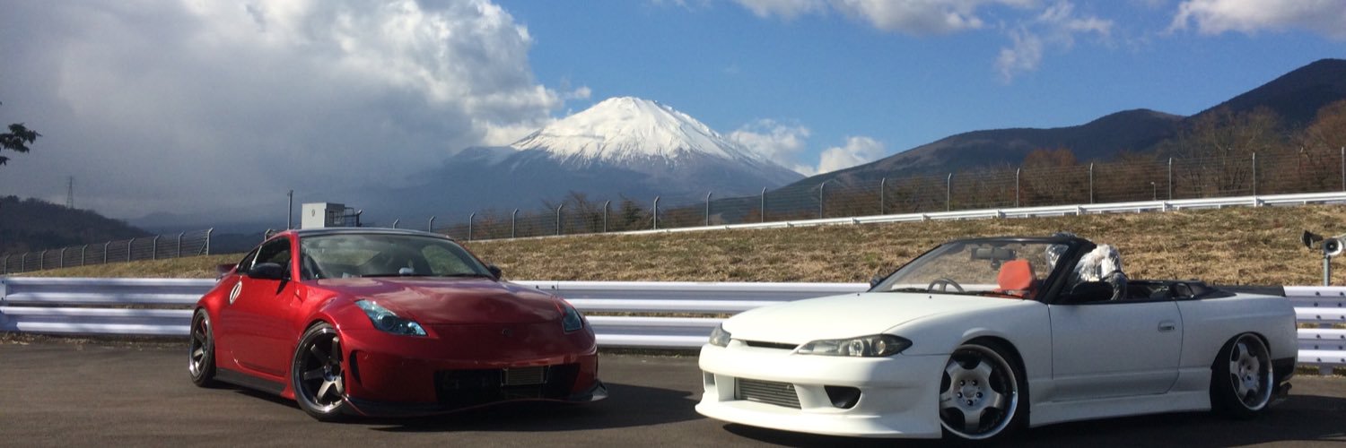 ヨコツカ・ベッケンバウアー banner