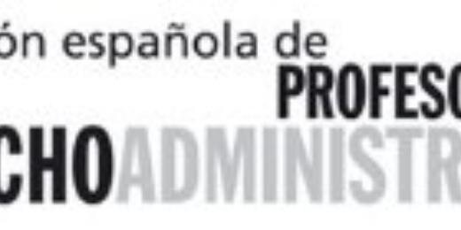 AEPDA banner
