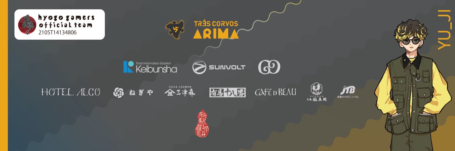 YU_JI banner