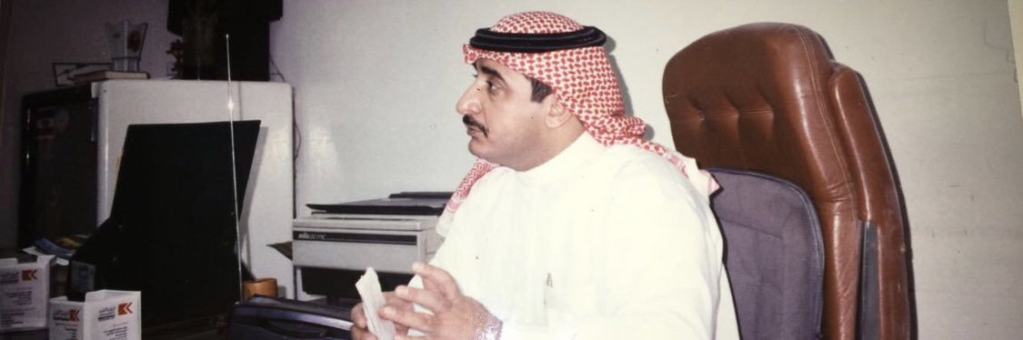 nourrasd3's profile banner image