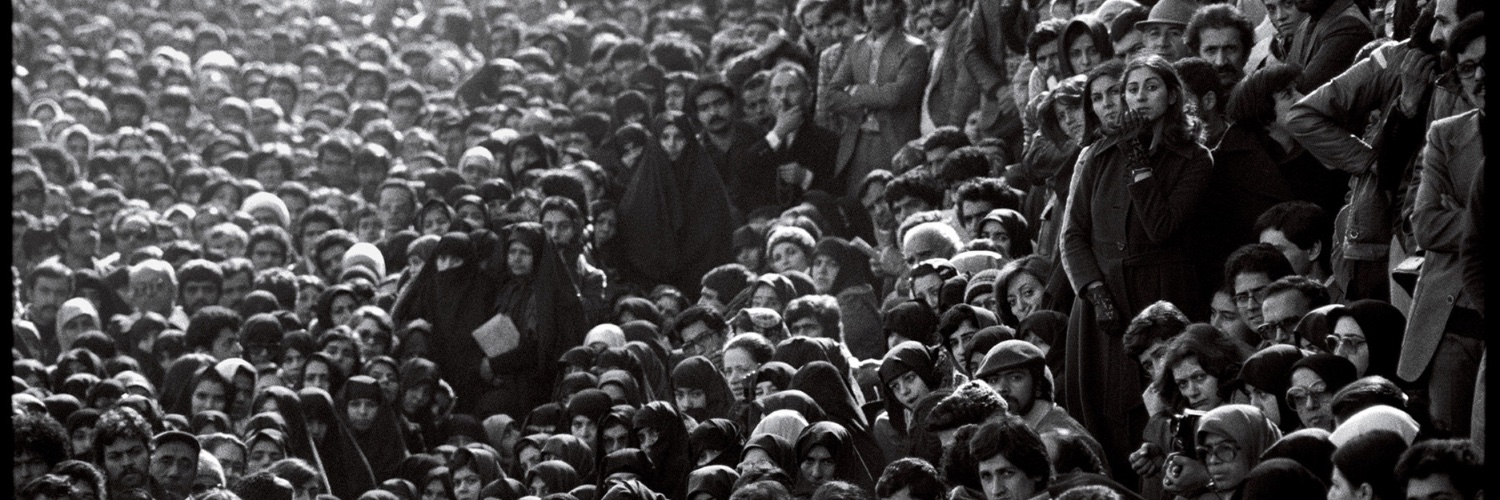 Mitra Yousefi banner
