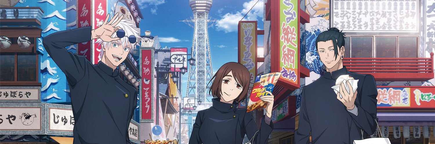 Ciday ✰₊ 𖥔 banner