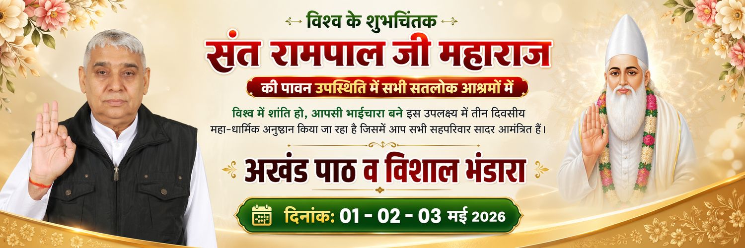 shrutiint_csc's profile banner image