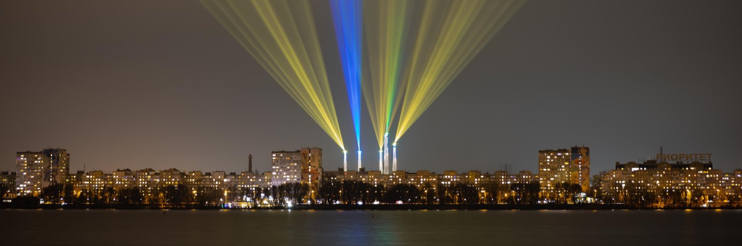 Luke Skywalker banner