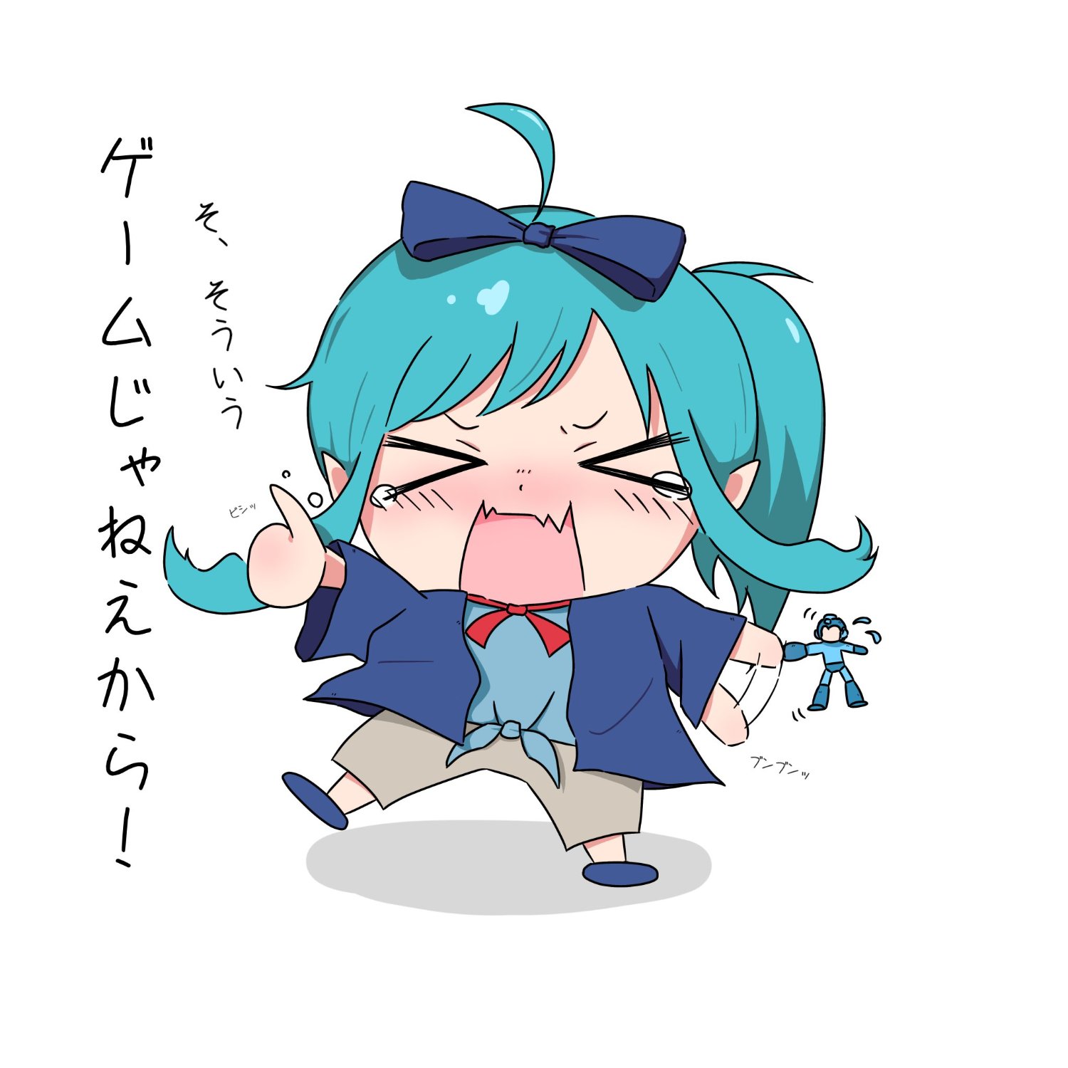 🐲マスターオブゆちもんナイト🗡🛡 banner