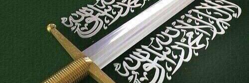 40jihad's profile banner image