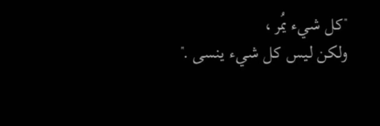 mjooodRaw's profile banner image