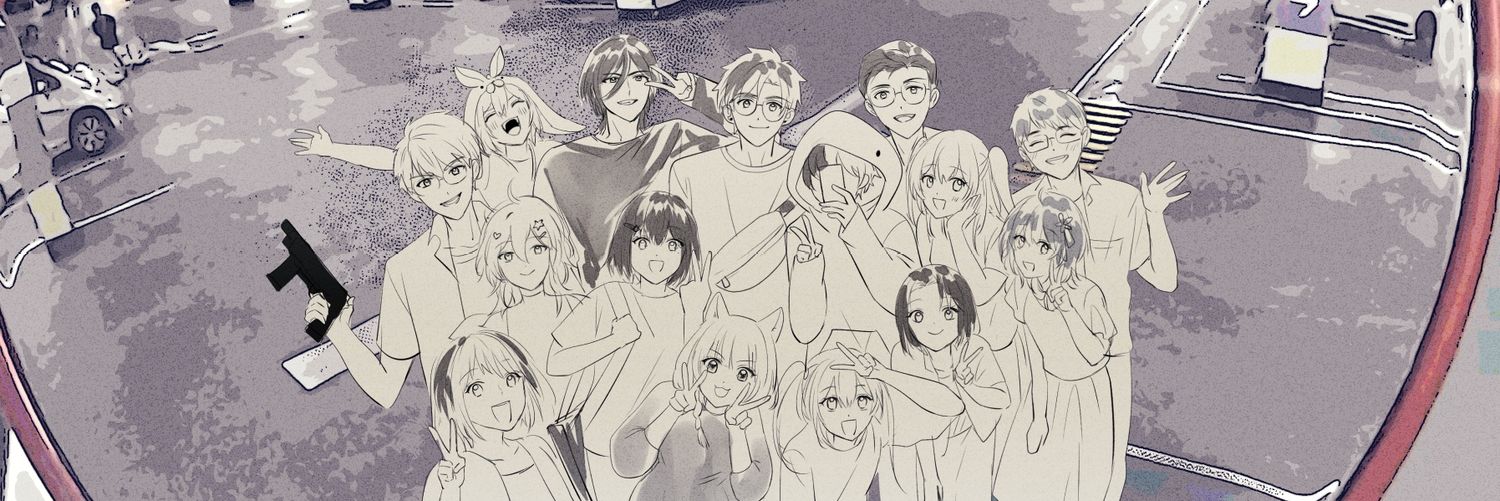 kumo banner