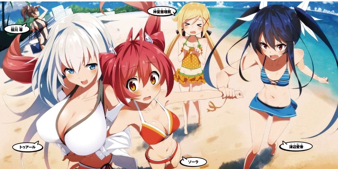 tail__yellow's profile banner image