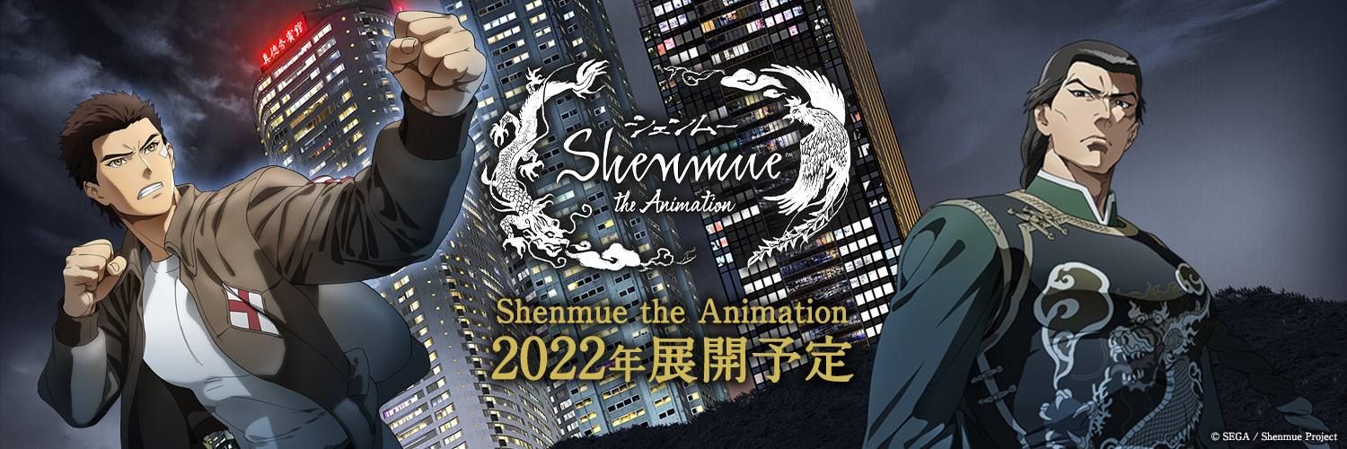 De ville David banner