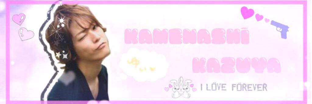 Chainyuisama's profile banner image