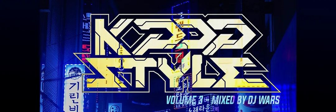 warsdj's profile banner image