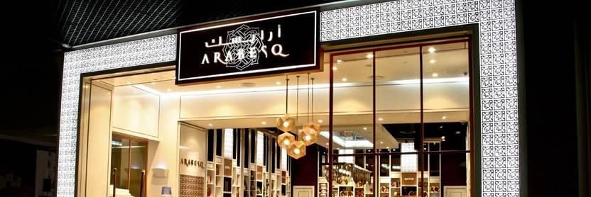 Arabesqsweets's profile banner image