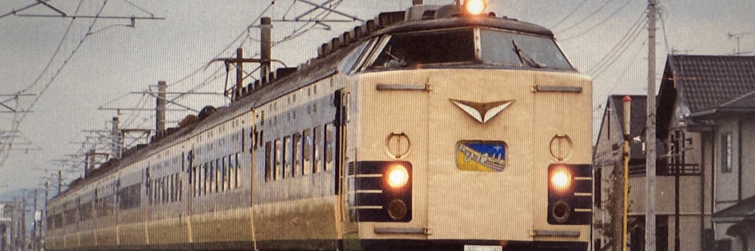 EguHibari's profile banner image