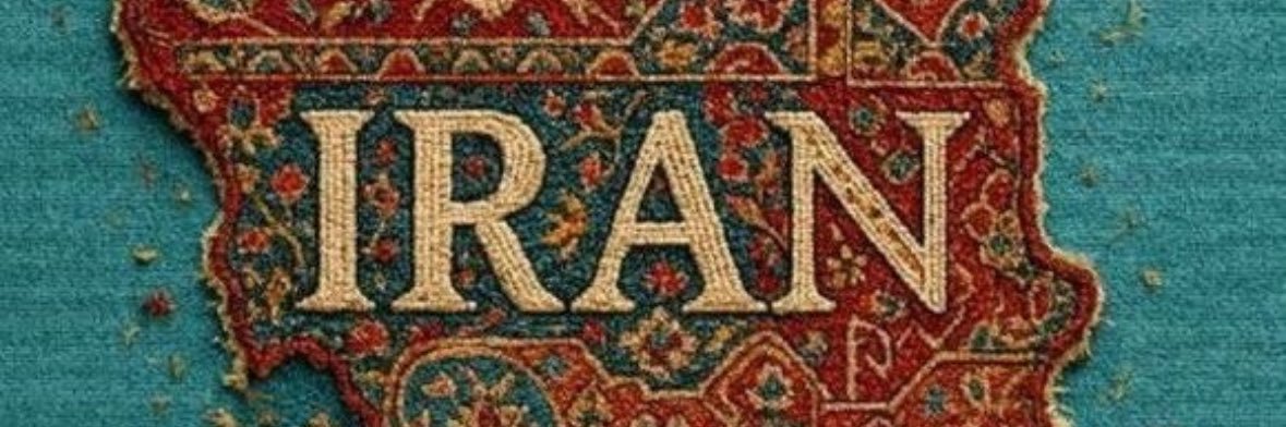Break it banner