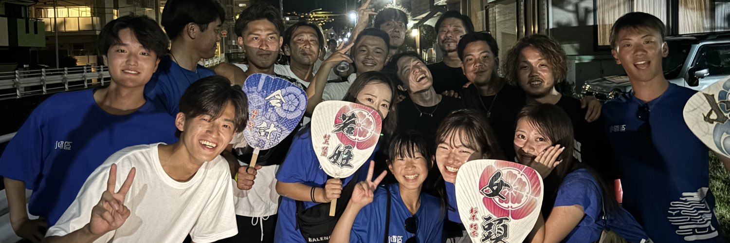 826Uv's profile banner image