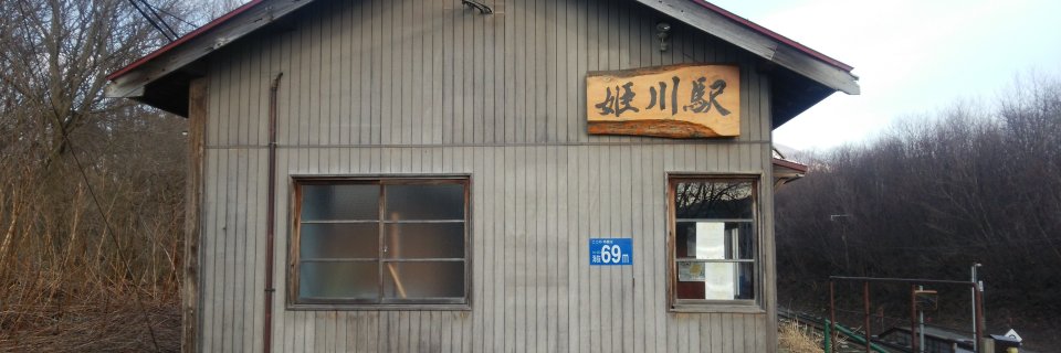 memo_hako's profile banner image