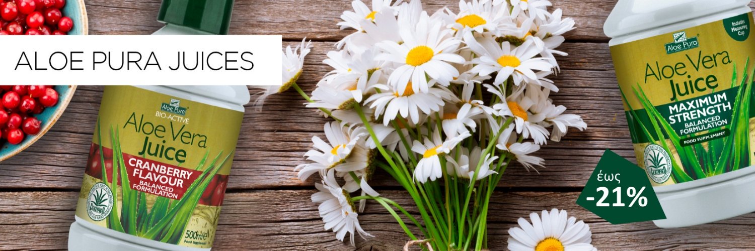 PharmcareGr's profile banner image