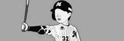 やんぐ(埼玉りーんず) banner