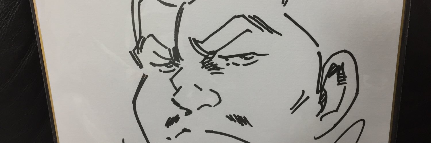 ナイスゥてっぺー banner